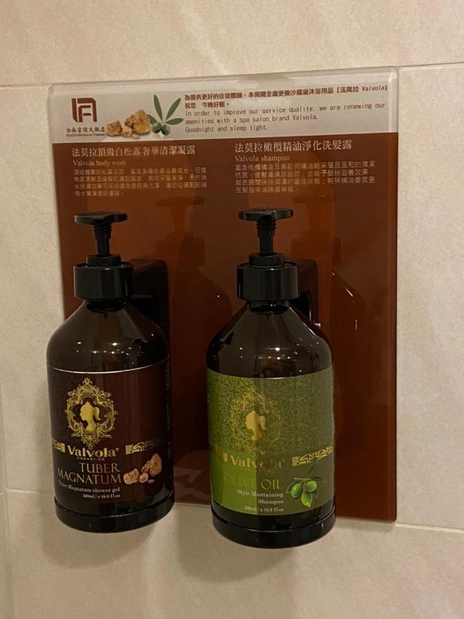 Fushin Hotel - Tainan Luaran gambar