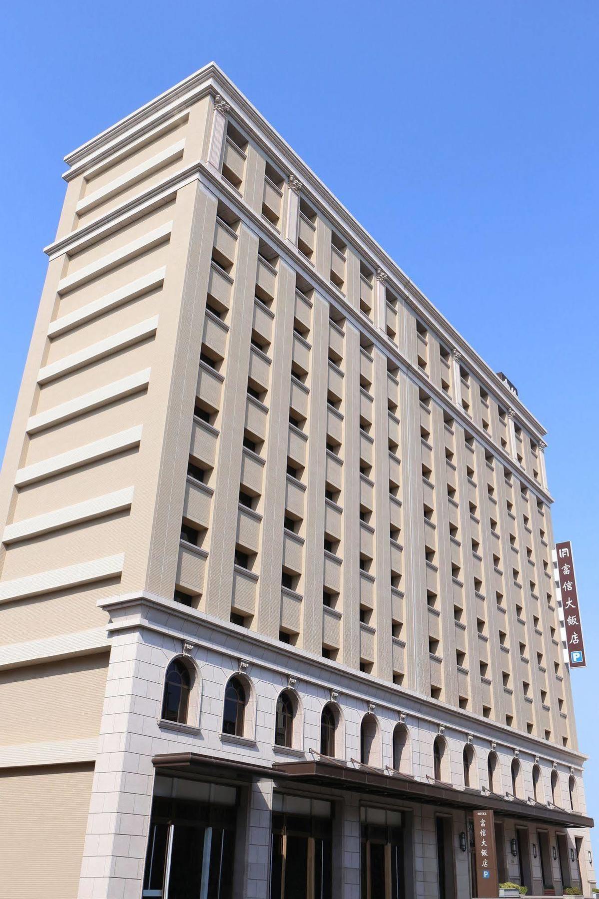 Fushin Hotel - Tainan Luaran gambar